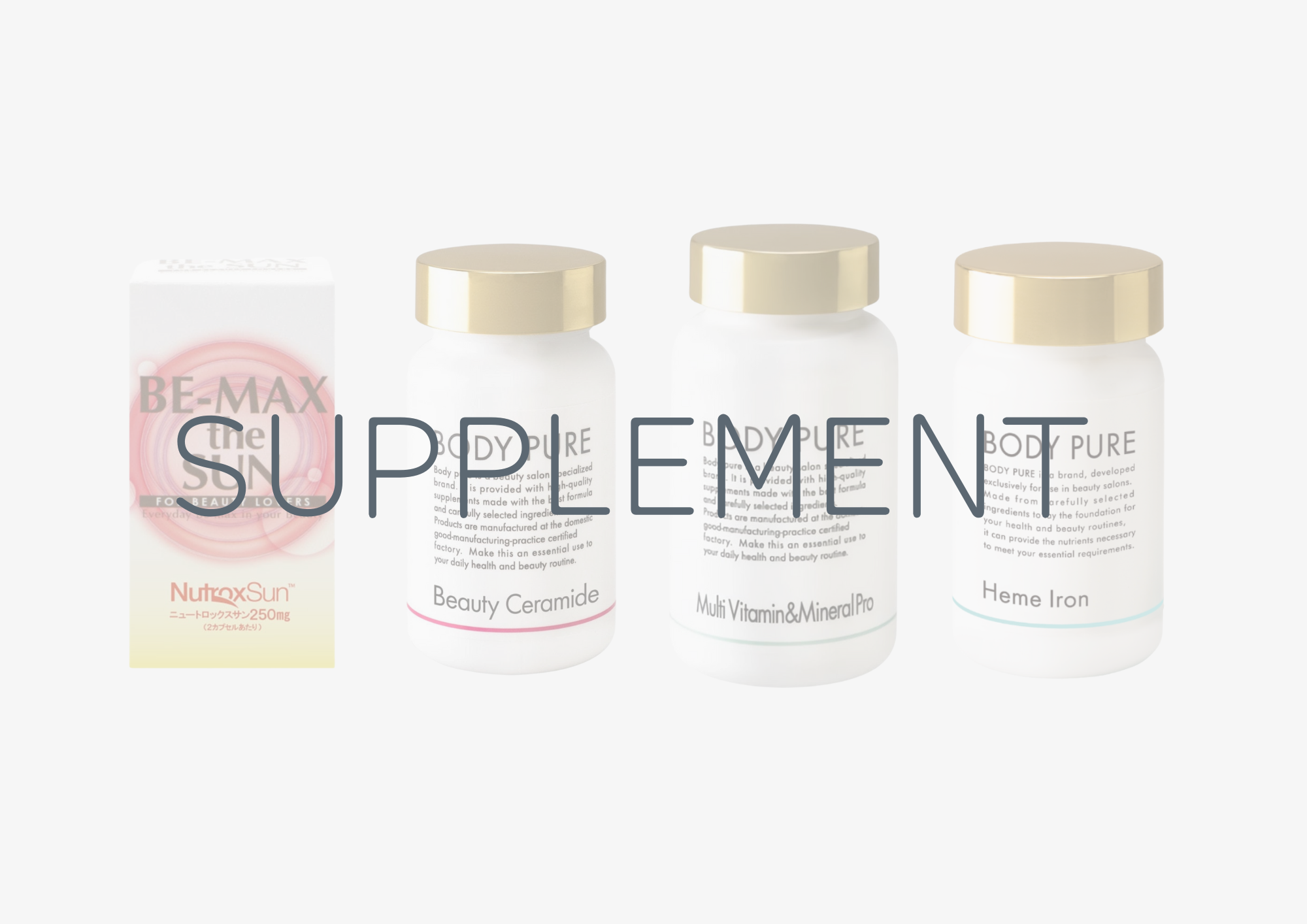 supplement