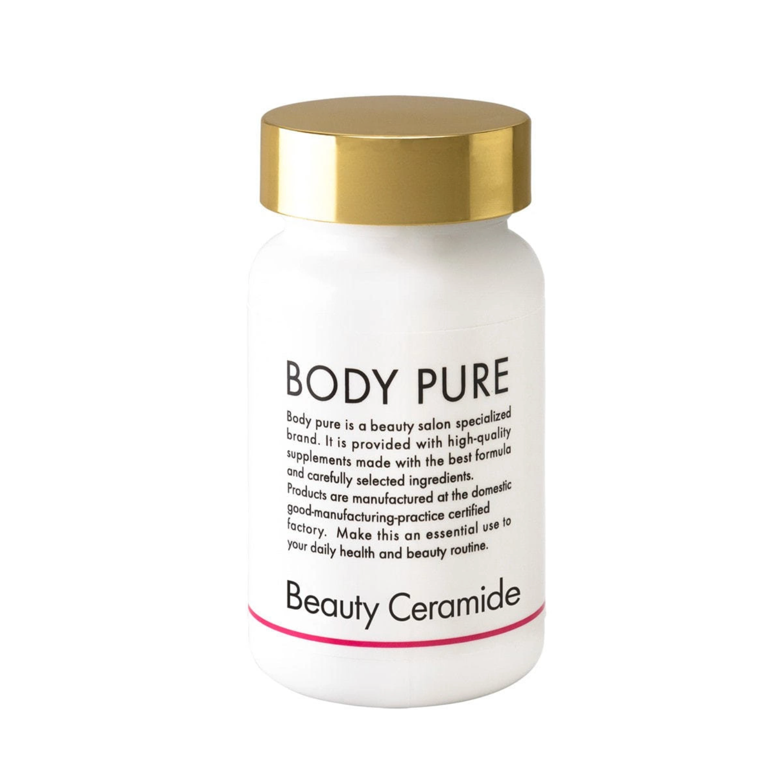 BODY PURE ビューティーセラミド