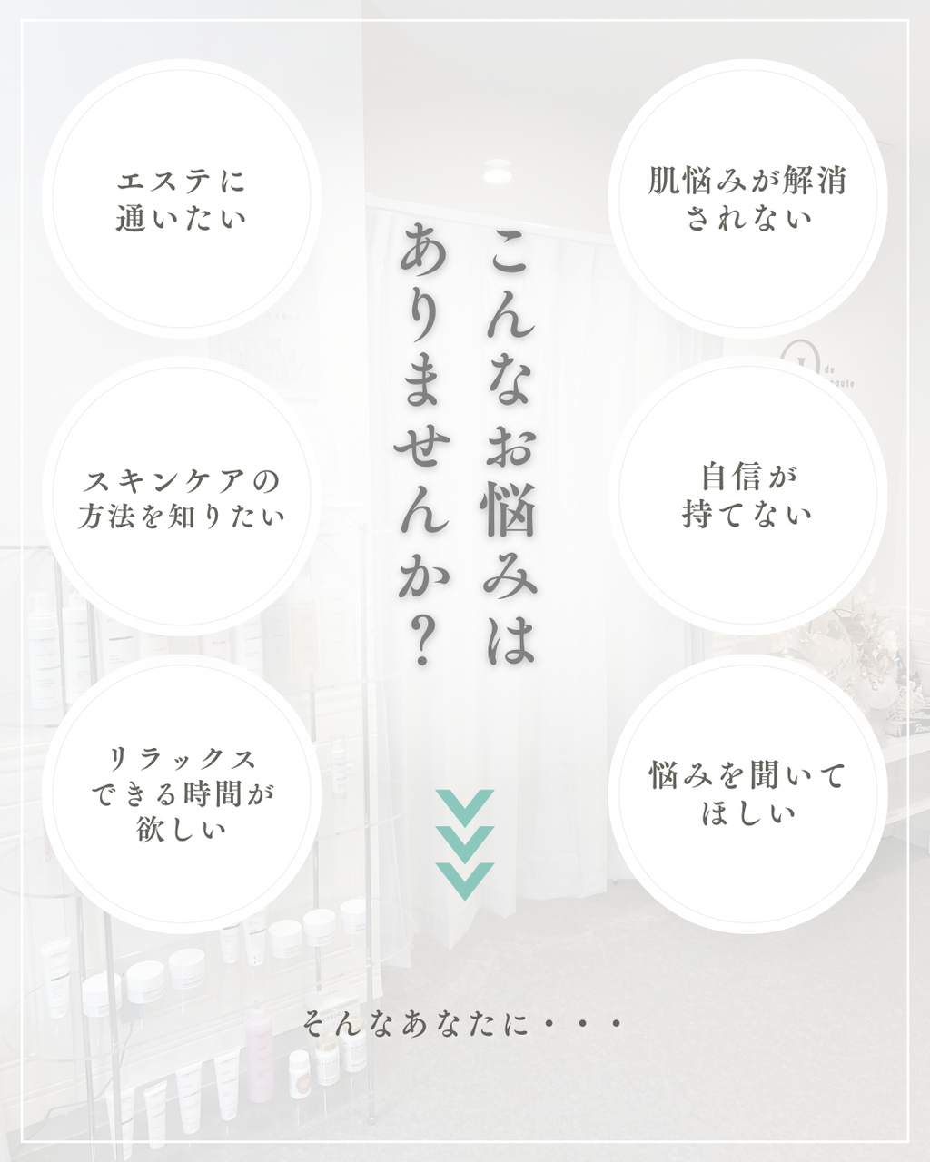 【定額サブスク】𝐏α𝐑𝐅𝐀