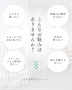 【定額サブスク】𝐏α𝐑𝐅𝐀