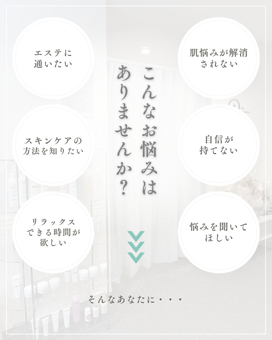 【定額サブスク】𝐏α𝐑𝐅𝐀